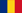 rumunské