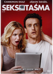 Sex Tape - DVD