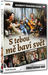 I Enjoy the World with You (Remastered version) - DVD