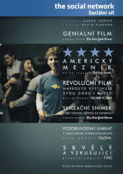 The Social Network - 2DVD