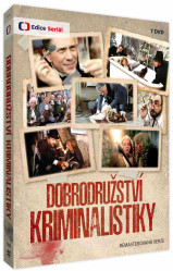 Adventure of Criminalistics (remastered version) - 7DVD