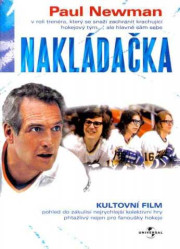 Slap Shot - DVD paper cover