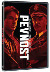 The Presidio - DVD