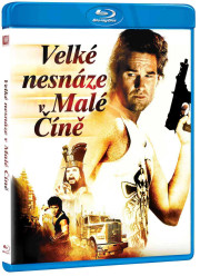 Big Trouble in Little China - Blu-ray