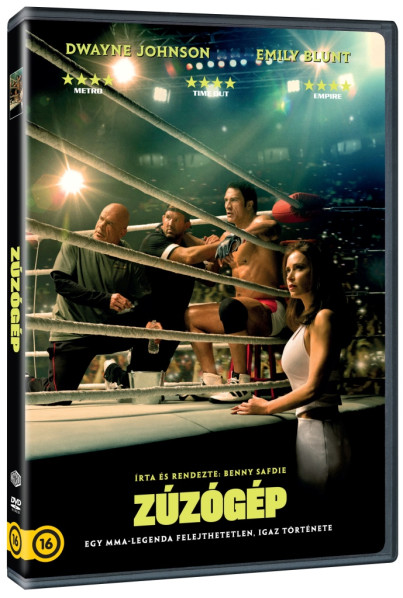 detail The Smashing Machine - DVD