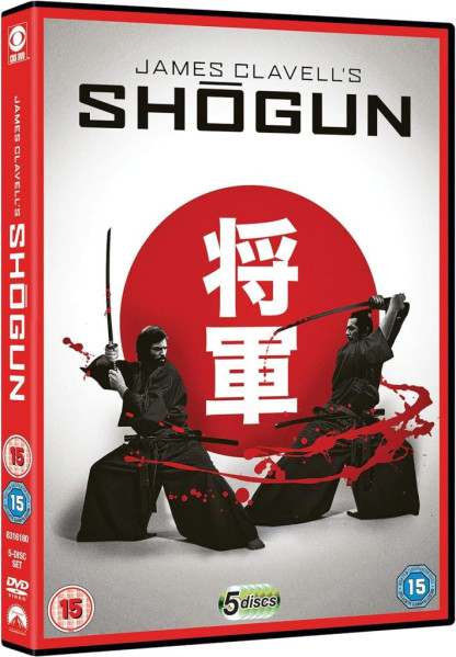 detail Shogun (1980) - 5DVD