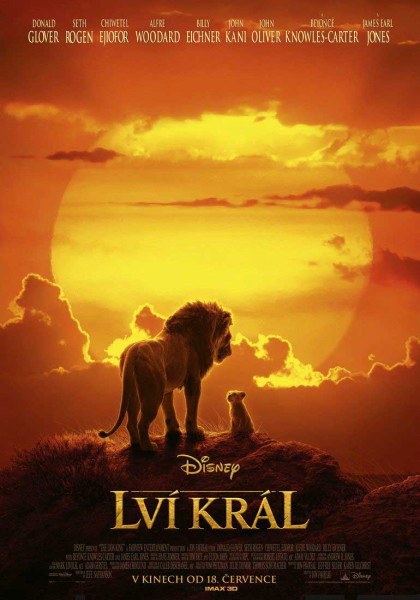 detail The Lion King (2019) - DVD