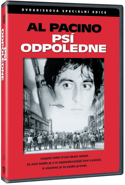 detail  Dog Day Afternoon - 2 DVD