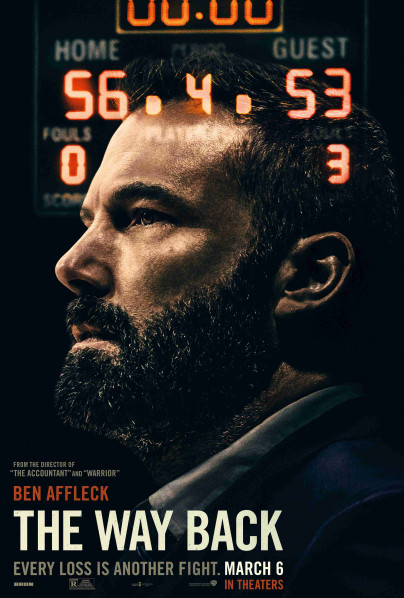 detail The Way Back - Blu-ray