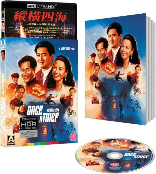 detail Once a Thief - Limited Edition 4K Ultra HD Blu-ray