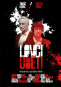 preview Lovci a oběti - DVD