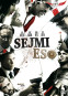 preview Sejmi eso - DVD