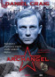 preview Archangel - DVD pošetka