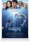 preview Dolphin Tale - DVD