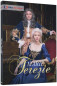 preview Marie Terezie - DVD
