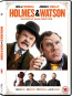 preview Holmes & Watson - DVD