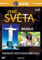 preview Země světa 6 - Brazílie - DVD pošetka