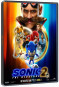 preview Sonic the Hedgehog 2 - DVD