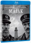 preview The Lighthouse - Blu-ray