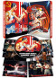 preview No Retreat, No Surrender - Blu-ray Steelbook