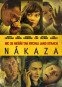 preview Nákaza - 4K Ultra HD Blu-ray