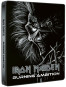 preview Iron Maiden: Burning Ambition - Limit.Collec.Edition Steelbook 4K UHD + BD - bez