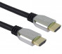 náhled PremiumCord ULTRA HDMI 2.1 High Speed + Ethernet kabel 8K@60Hz,zlacené 3m