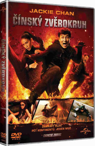 Čínský zvěrokruh - DVD