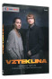 náhled Vzteklina - 2 DVD