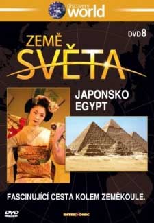 detail Země světa 8 - Japonsko + Egypt - DVD pošetka