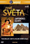 náhled Země světa 8 - Japonsko + Egypt - DVD pošetka
