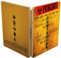 náhled Nákaza - 4K Ultra HD Blu-ray Steelbook